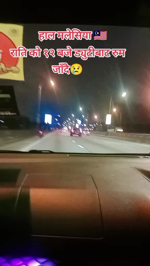@बझाङ्गी 🇳🇵🫶 मलेसिया 🇲🇾