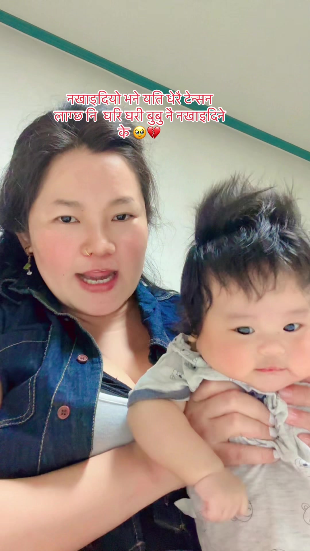 @D🇰🇷Šmall🧿Family🇳🇵M