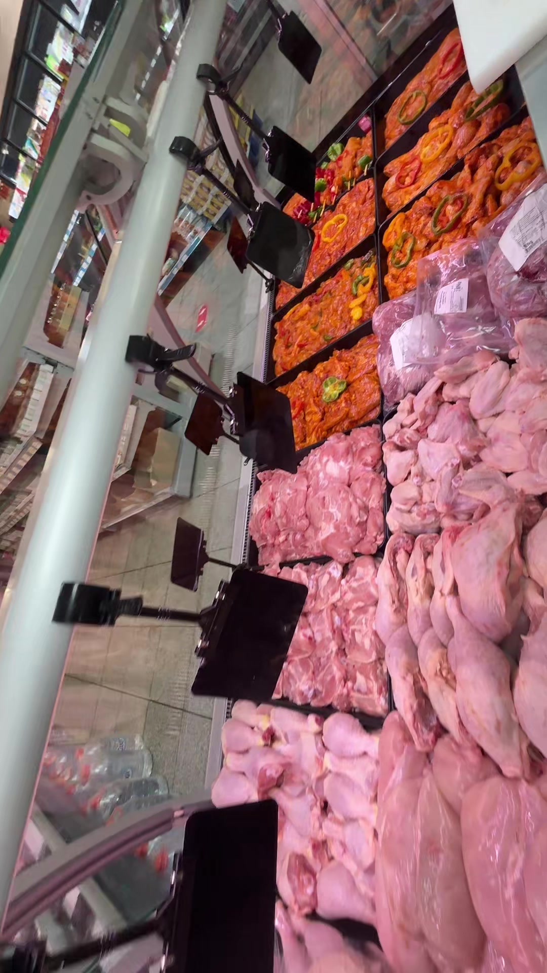 @Göral Anadolu Supermarkt