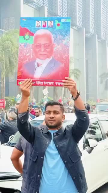 @Md Humaiyon