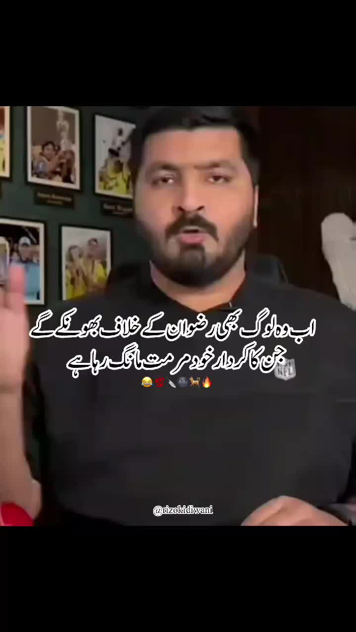@؏ــشـقِ رضـوان