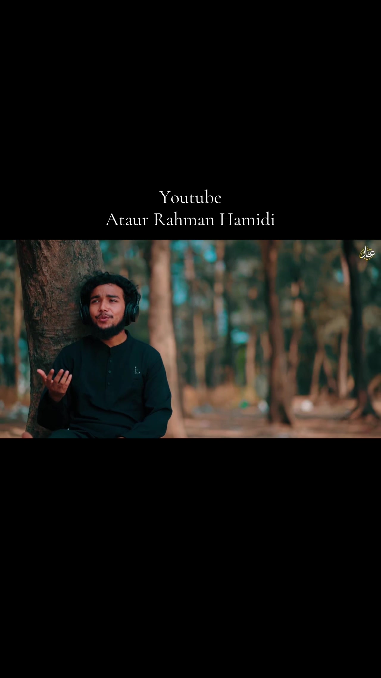 @Ataur Rahman Hamidi