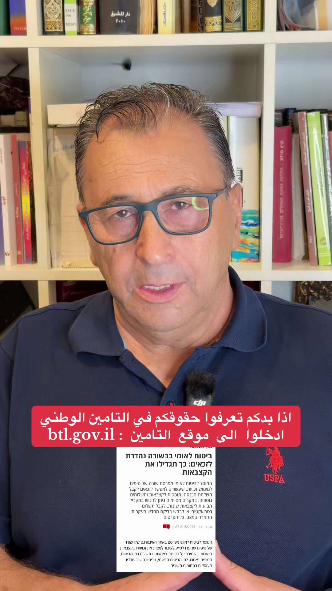 @mustafa_natour