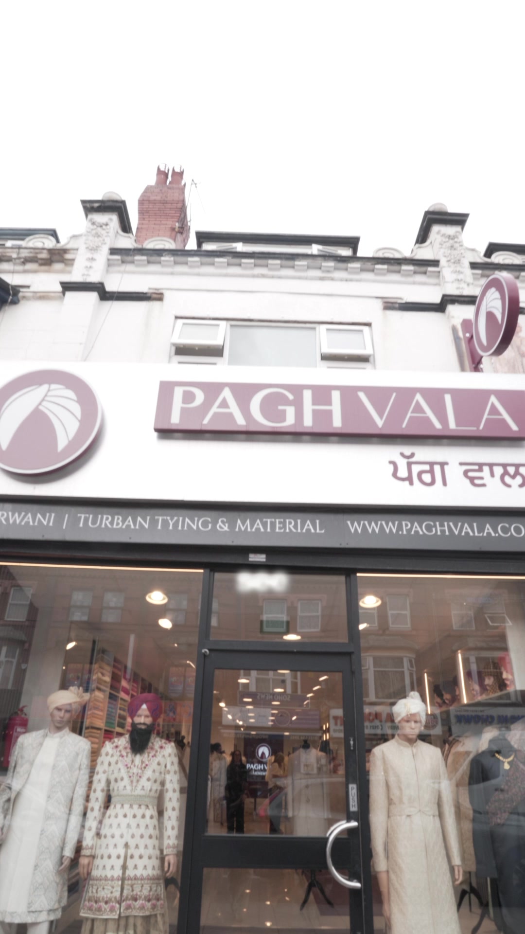 @PAGH VALA - ਪੱਗ ਵਾਲਾ - پگ والا