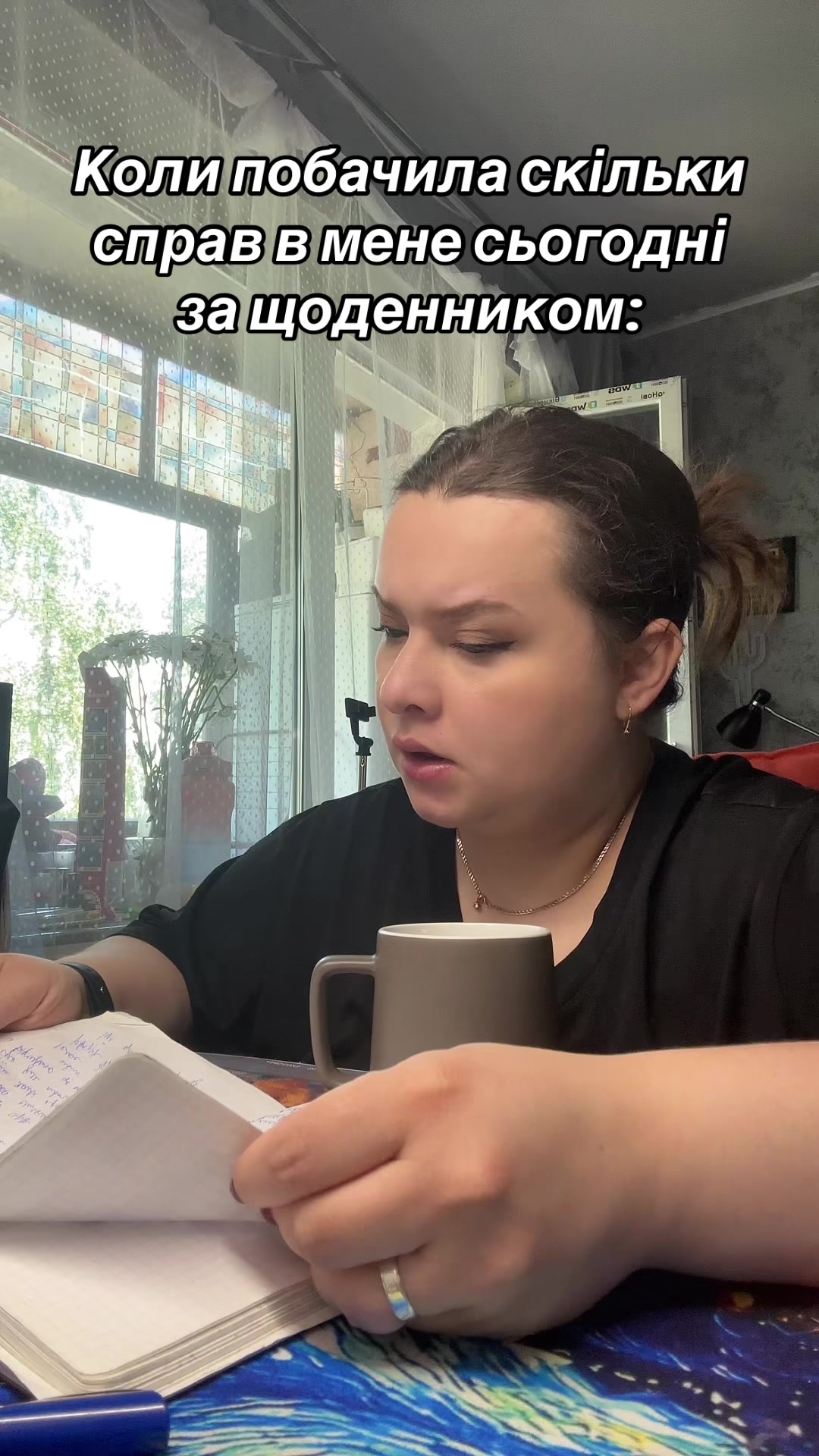 @Будні адміральші |Кривий Ріг