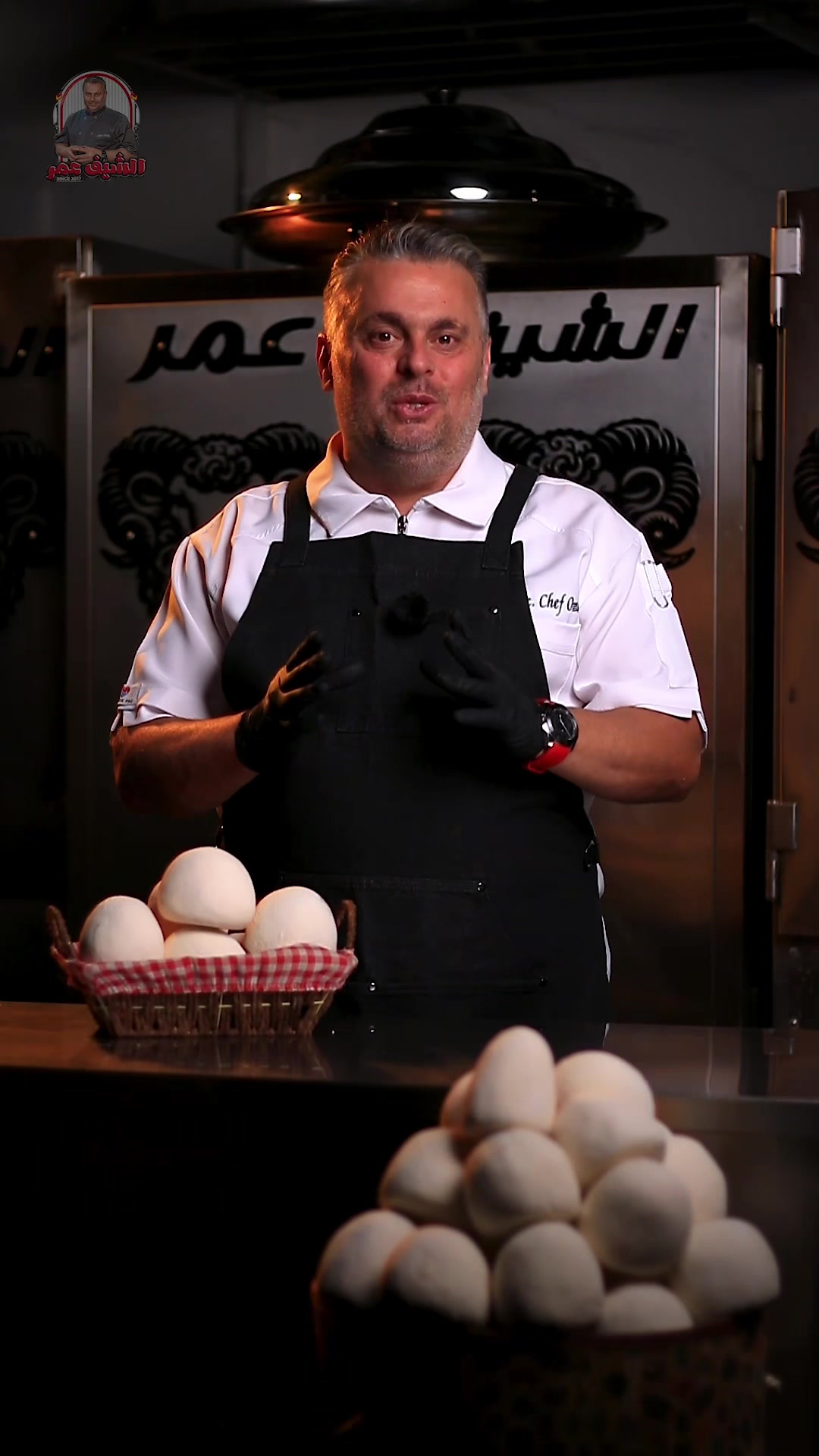@Chef Omar &ndash;  مطبخ الشيف عمر