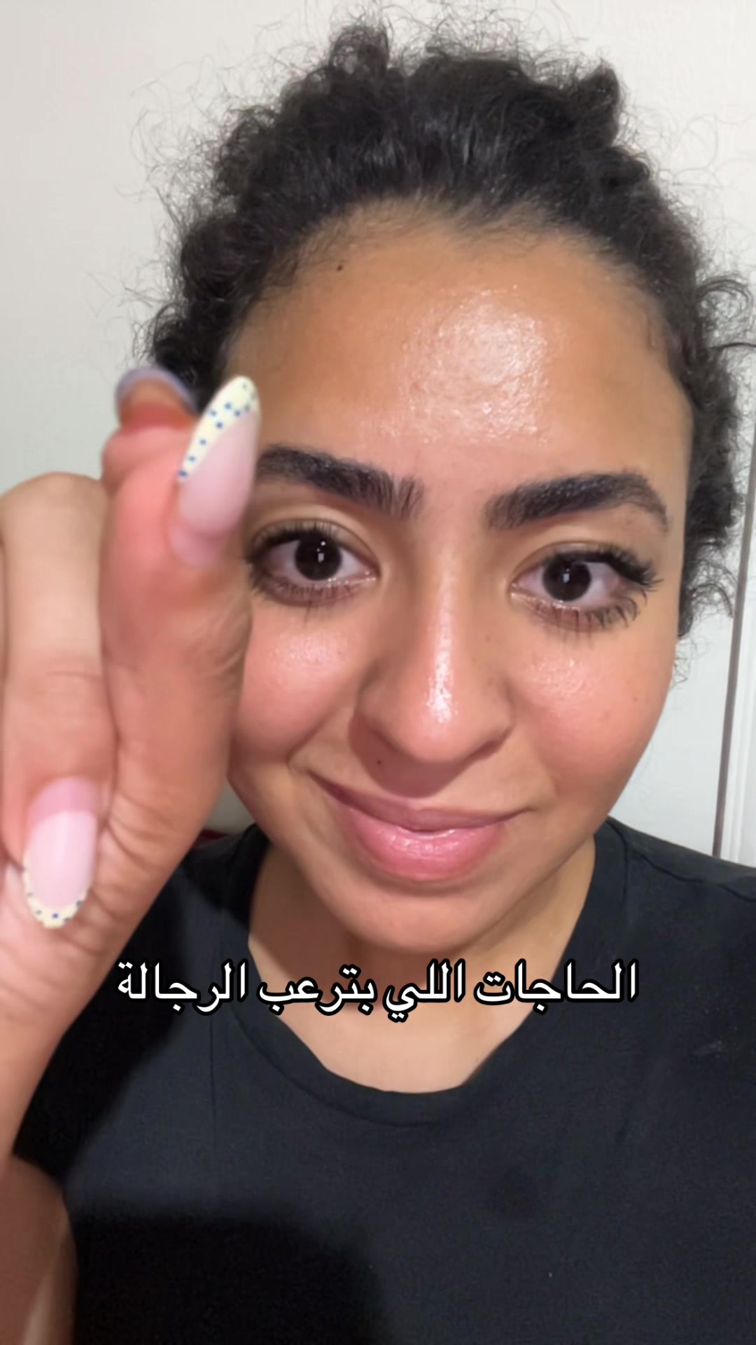@Marina Wael