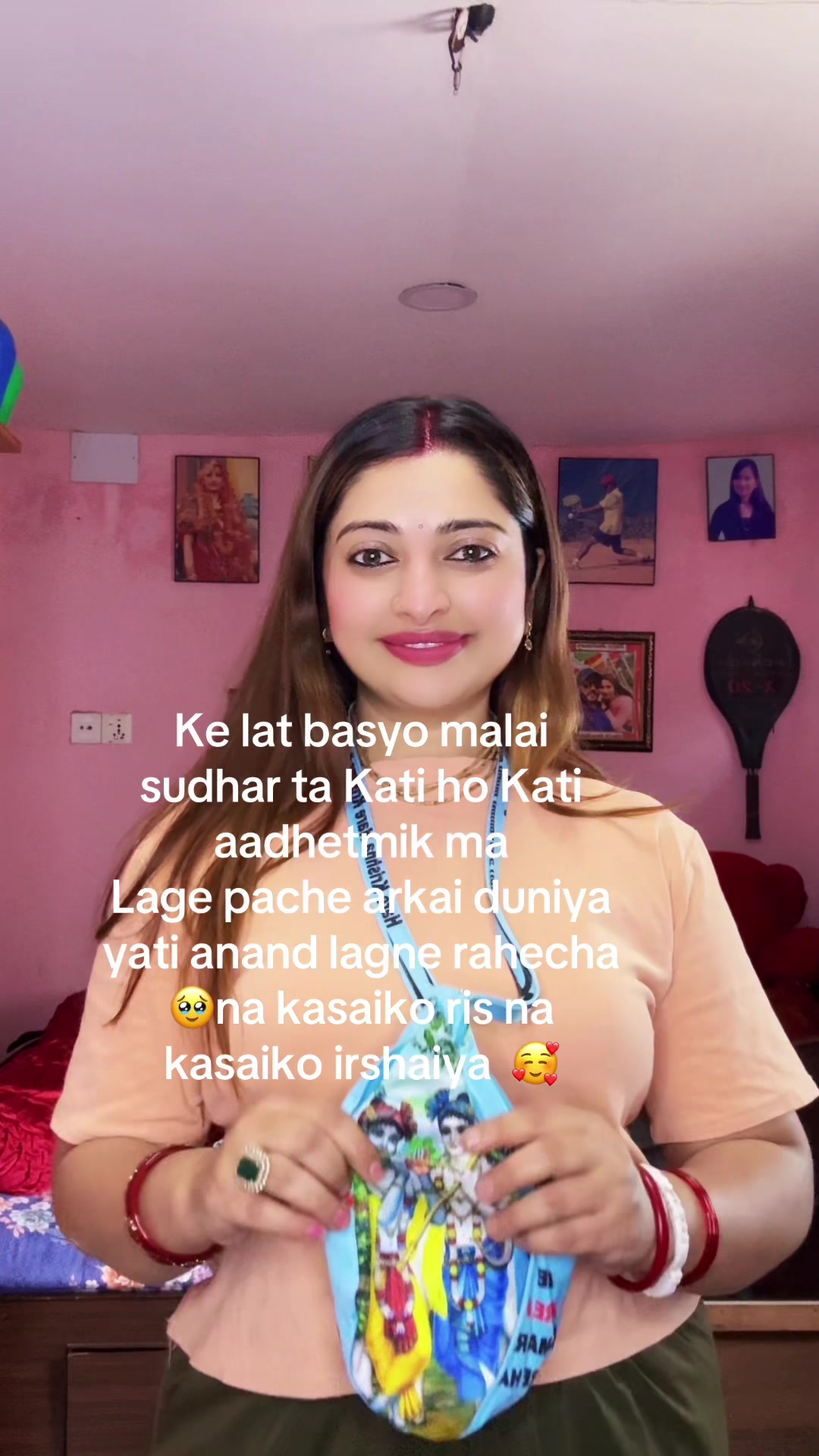 @Radhakrishna🙏