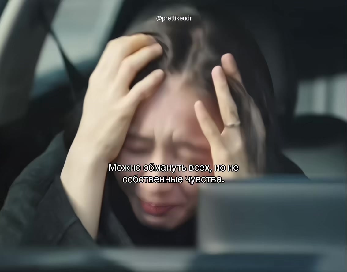 @тюльпан
