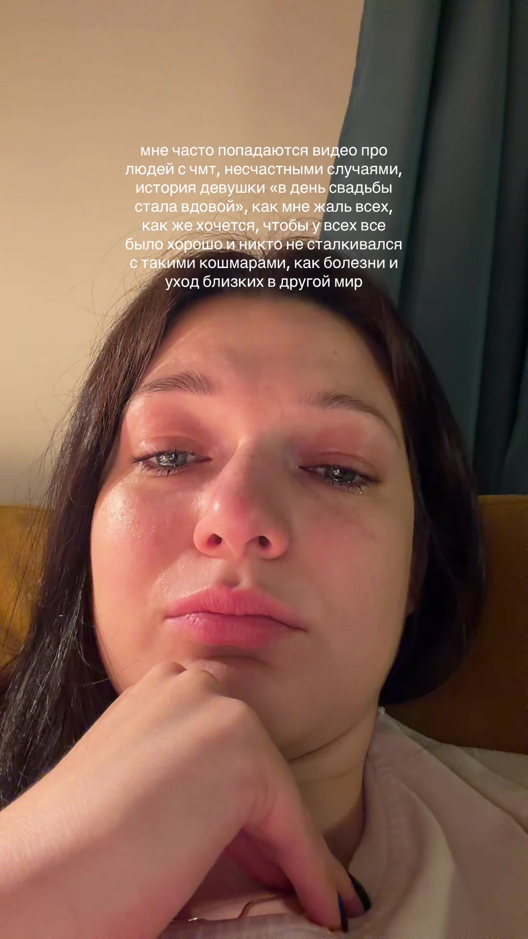 @Катюш