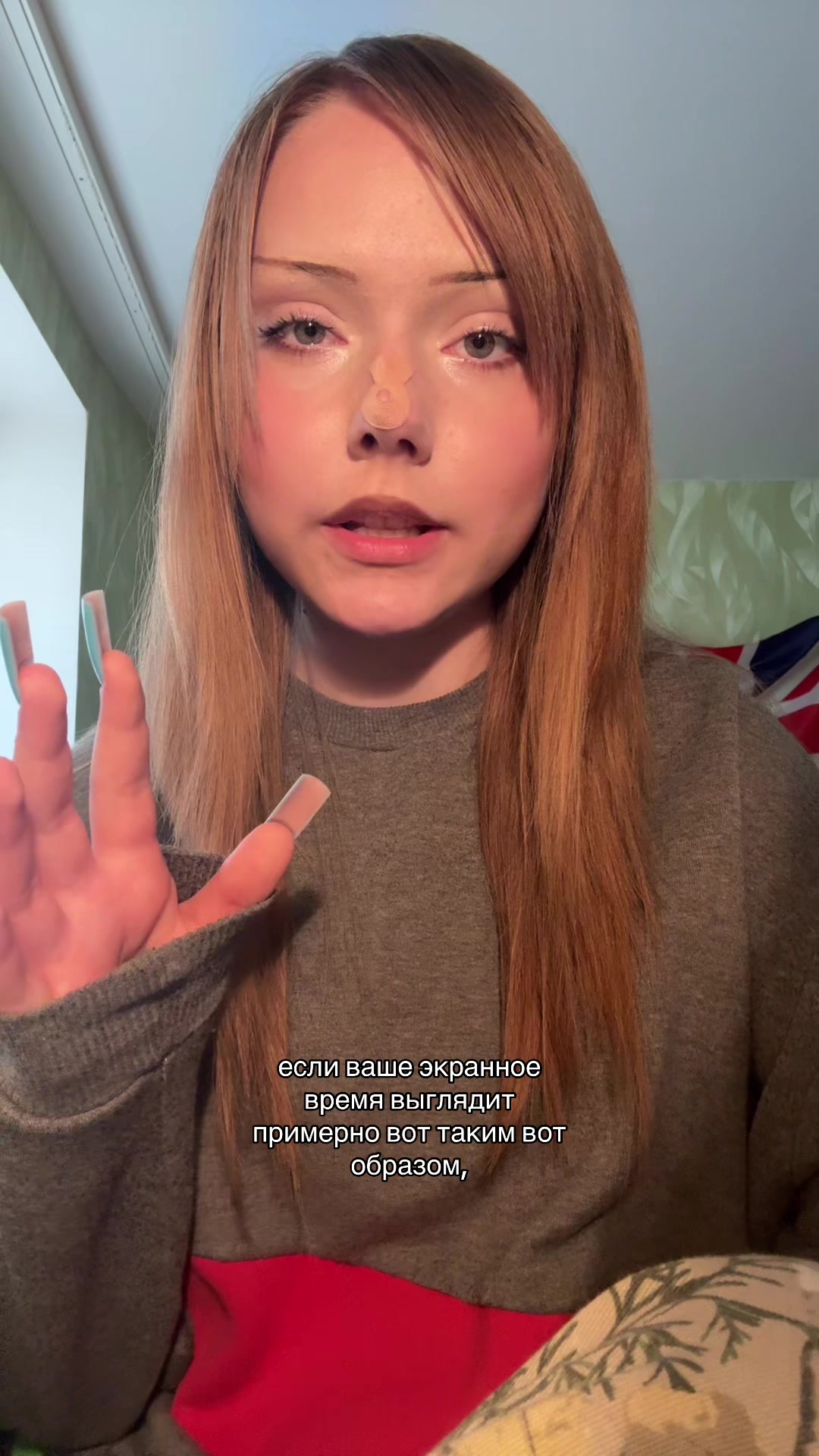 @ТГК: ксинди