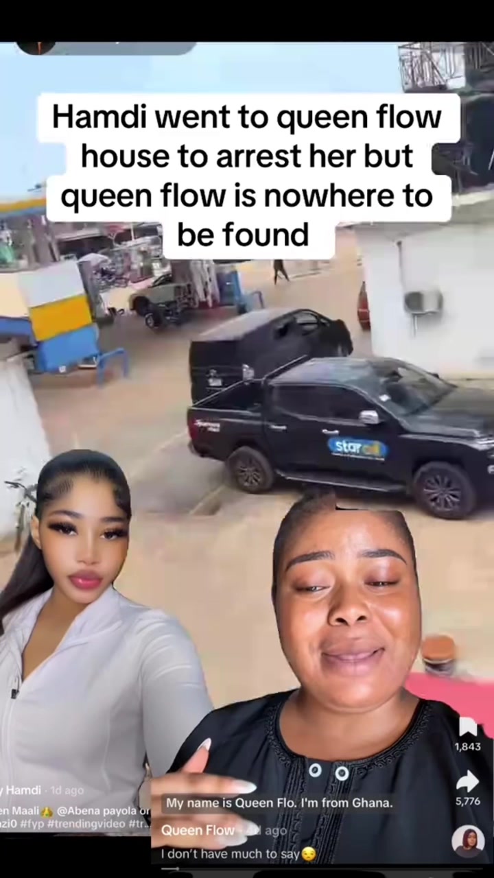 @Queen Flow💀
