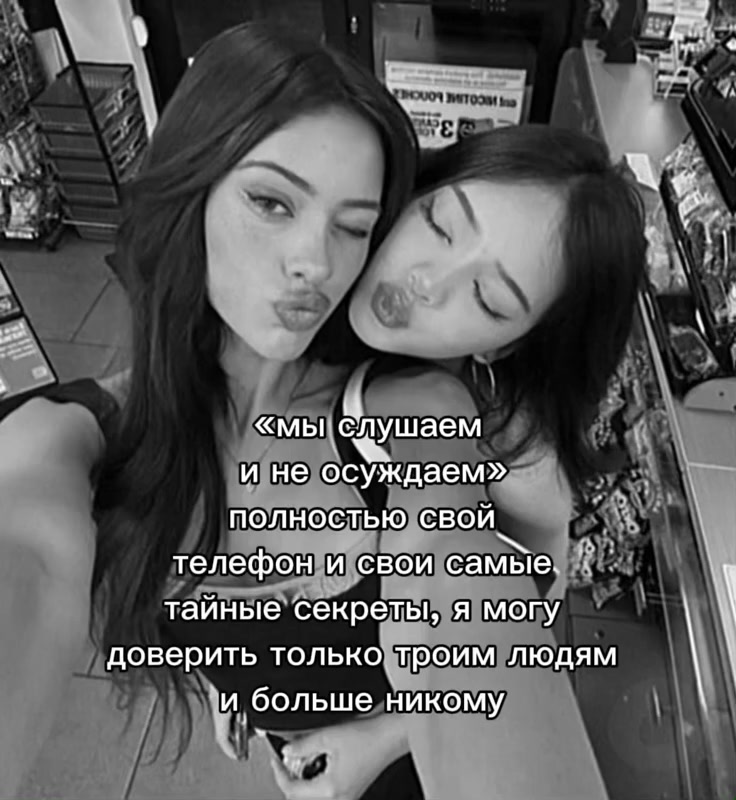 @:(: