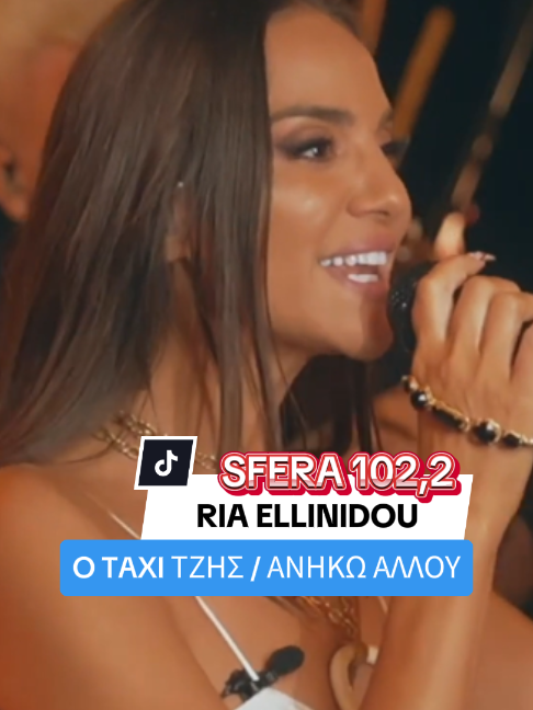 @GREEK MUSIC SOUND (ORIGINAL)