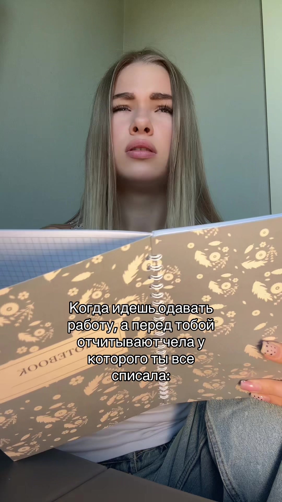 @Лекса🎀