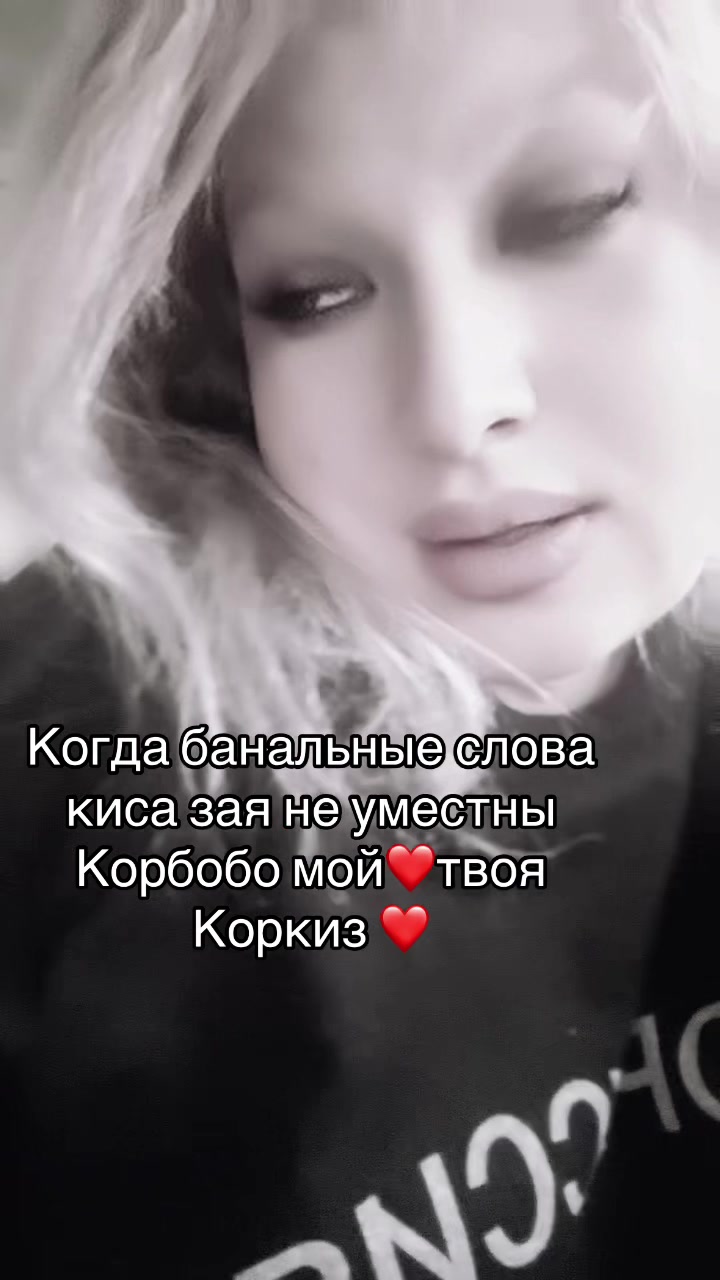 @valeryanka