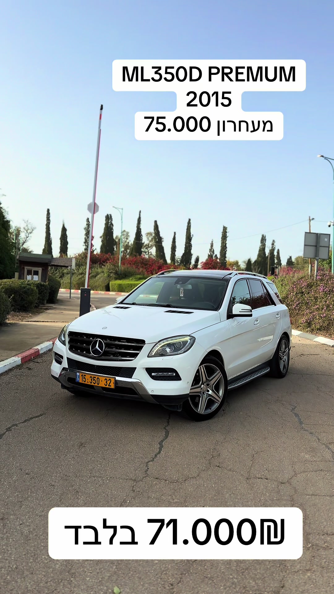 @attia_motors