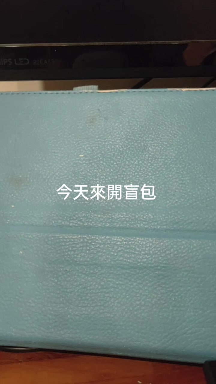 @叫我翃（技輸煮棒）