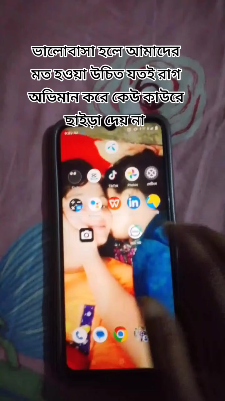@Riya Islam đĨ°