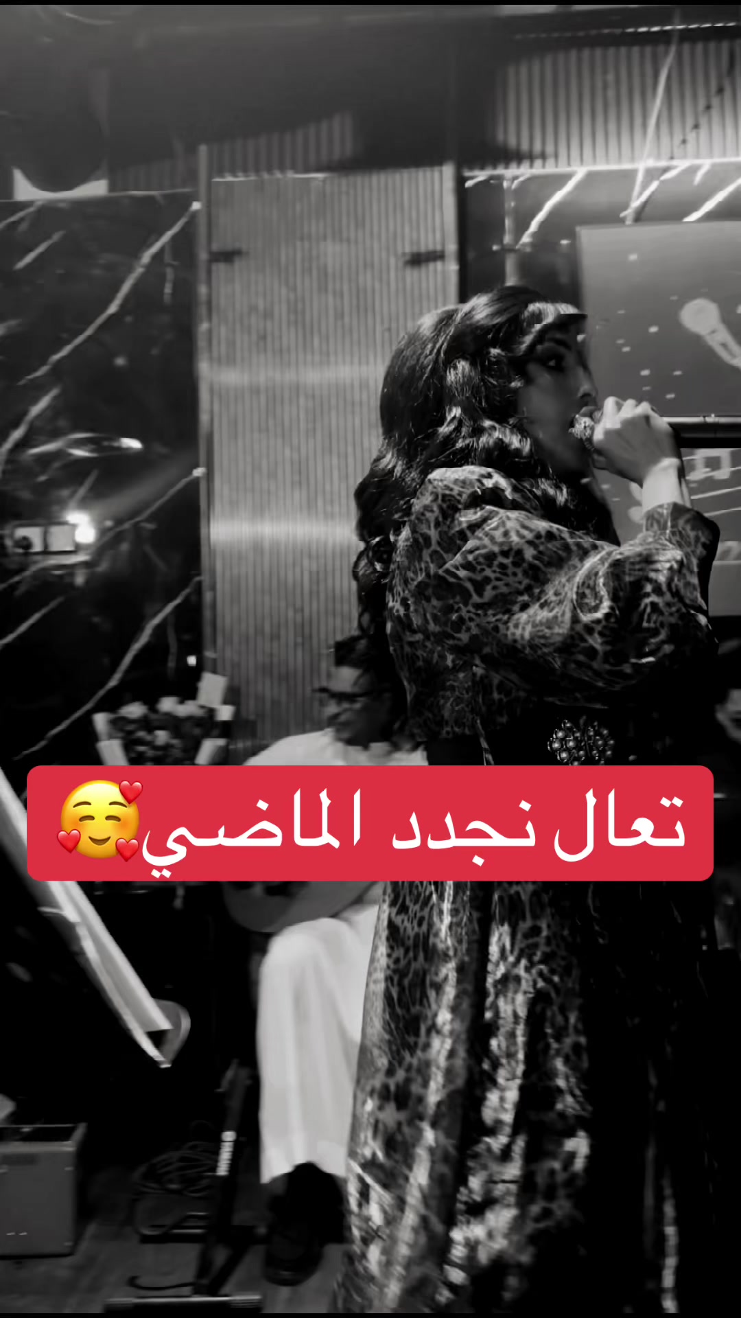 @النجمة نورين الصوت الجبلي 🎙️