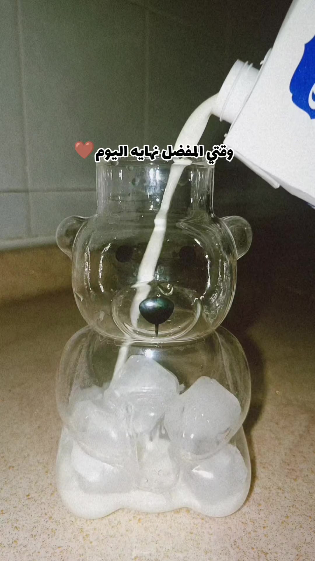 @💎أميـࢪة بأخـ☆ـلاقـي🪞