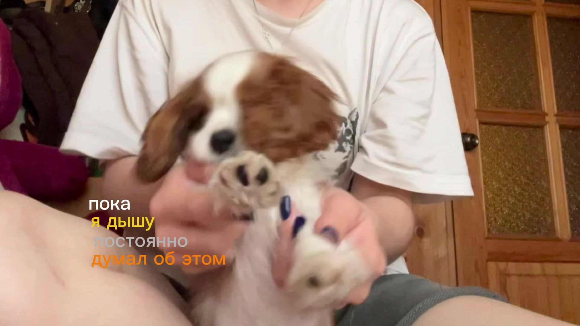 @Алёнка