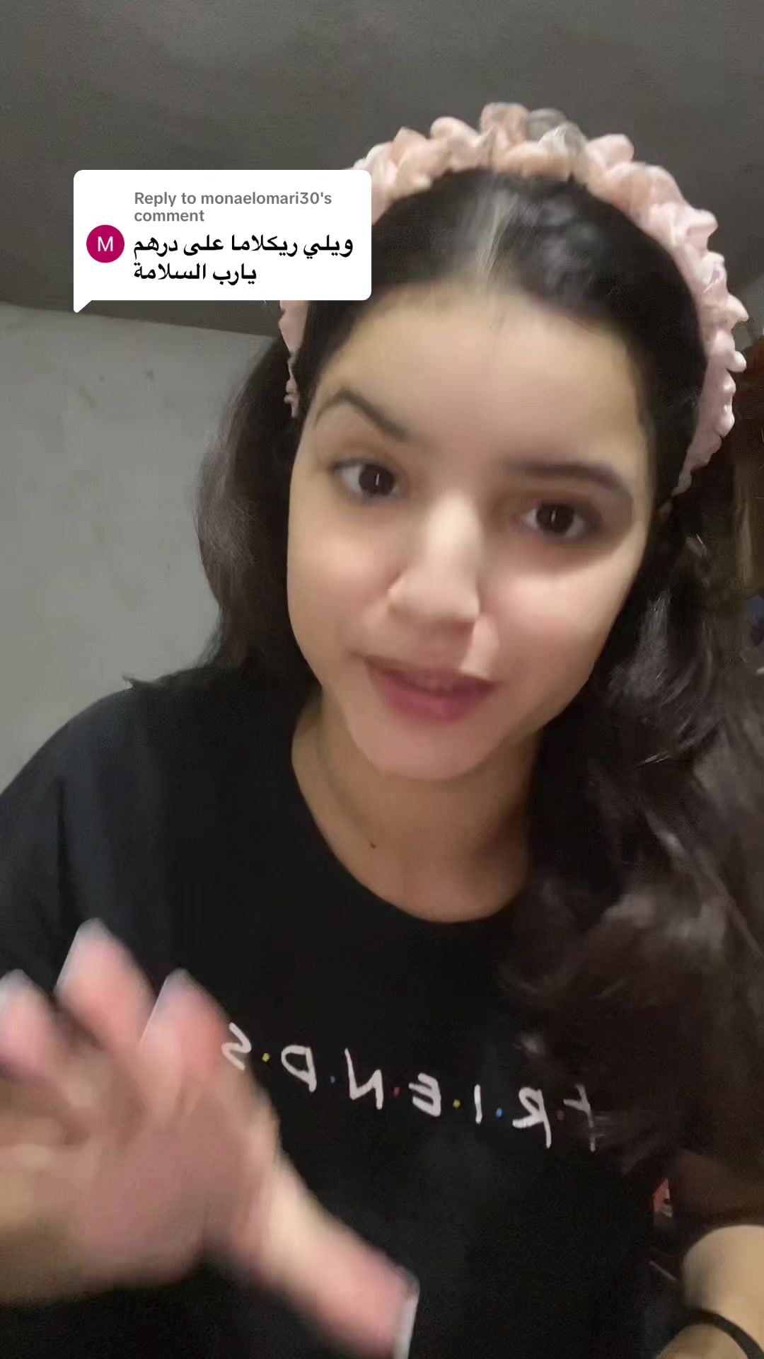 @Ouلiya