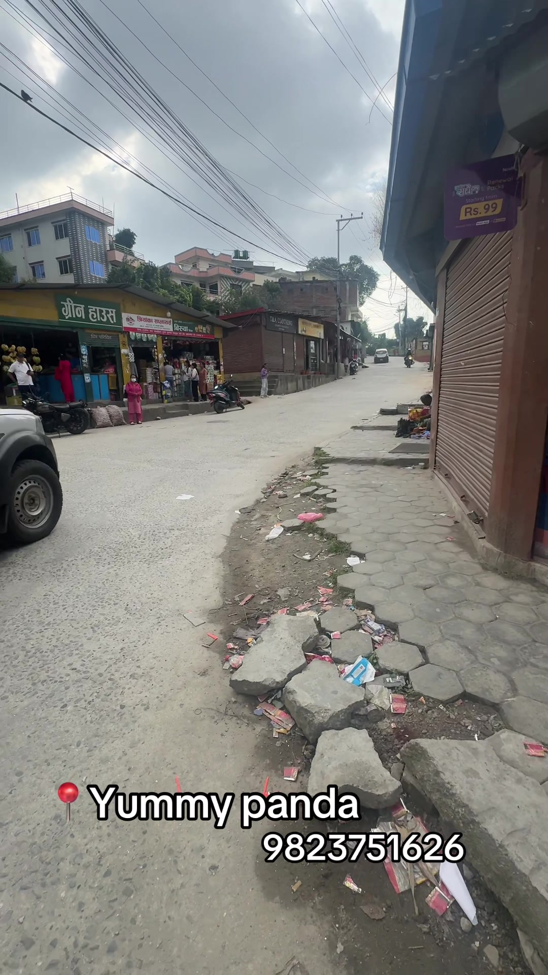 @minimiu nepal