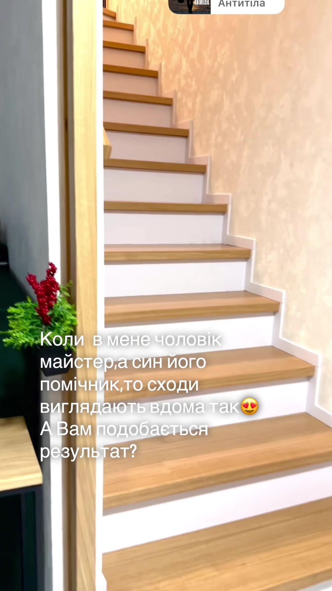 @UmanetsМеблі