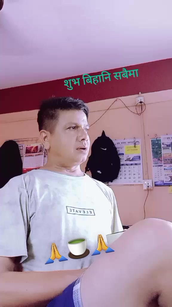 @ghan  thapa