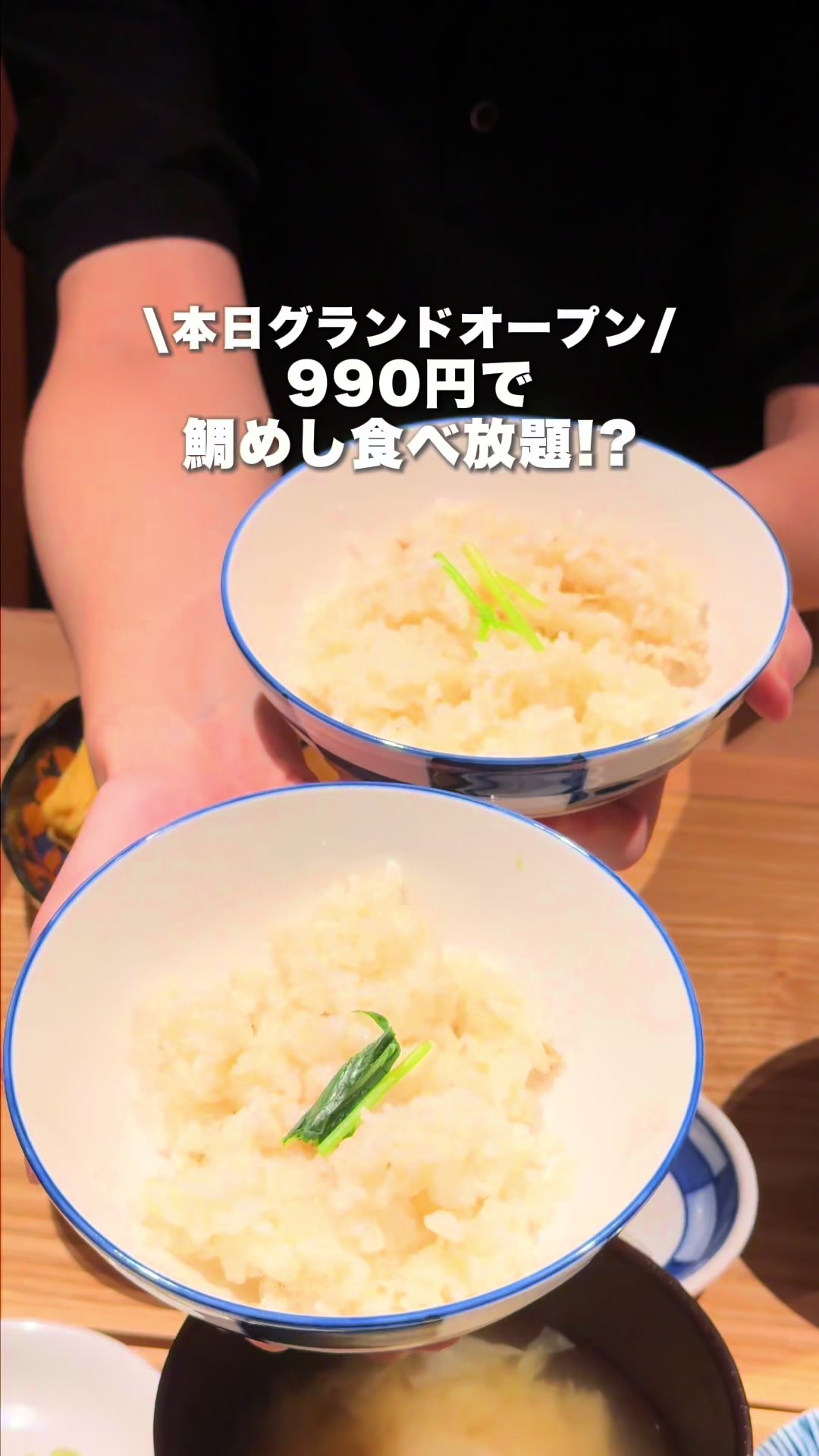 @ぎゃらぴか