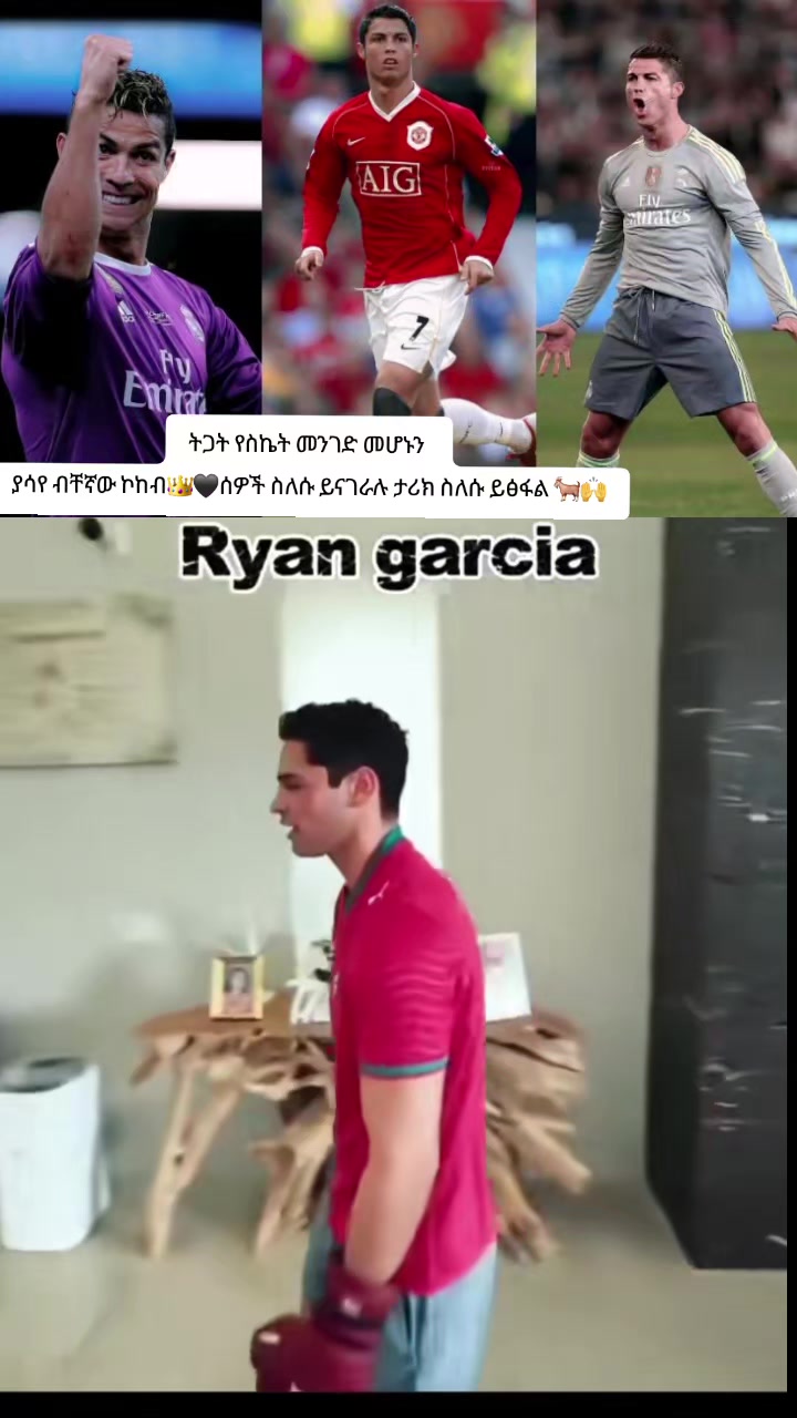 @Føžĩ Mãņčĥę ÇR7🐐⚽️