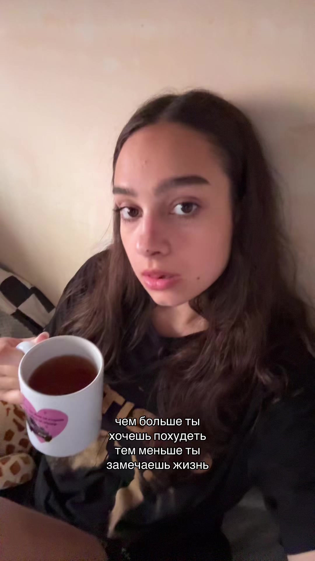 @daassshhhiiittt