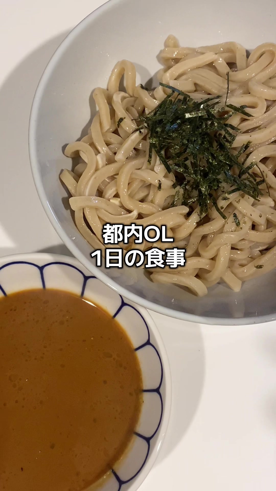 @都内OL(26)