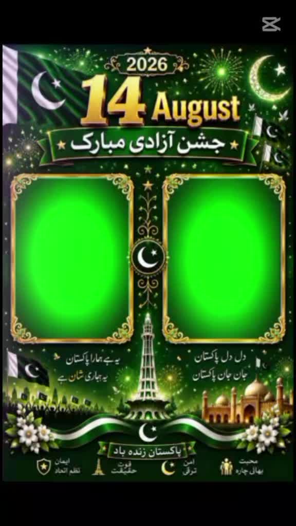 @SaddamHanif143