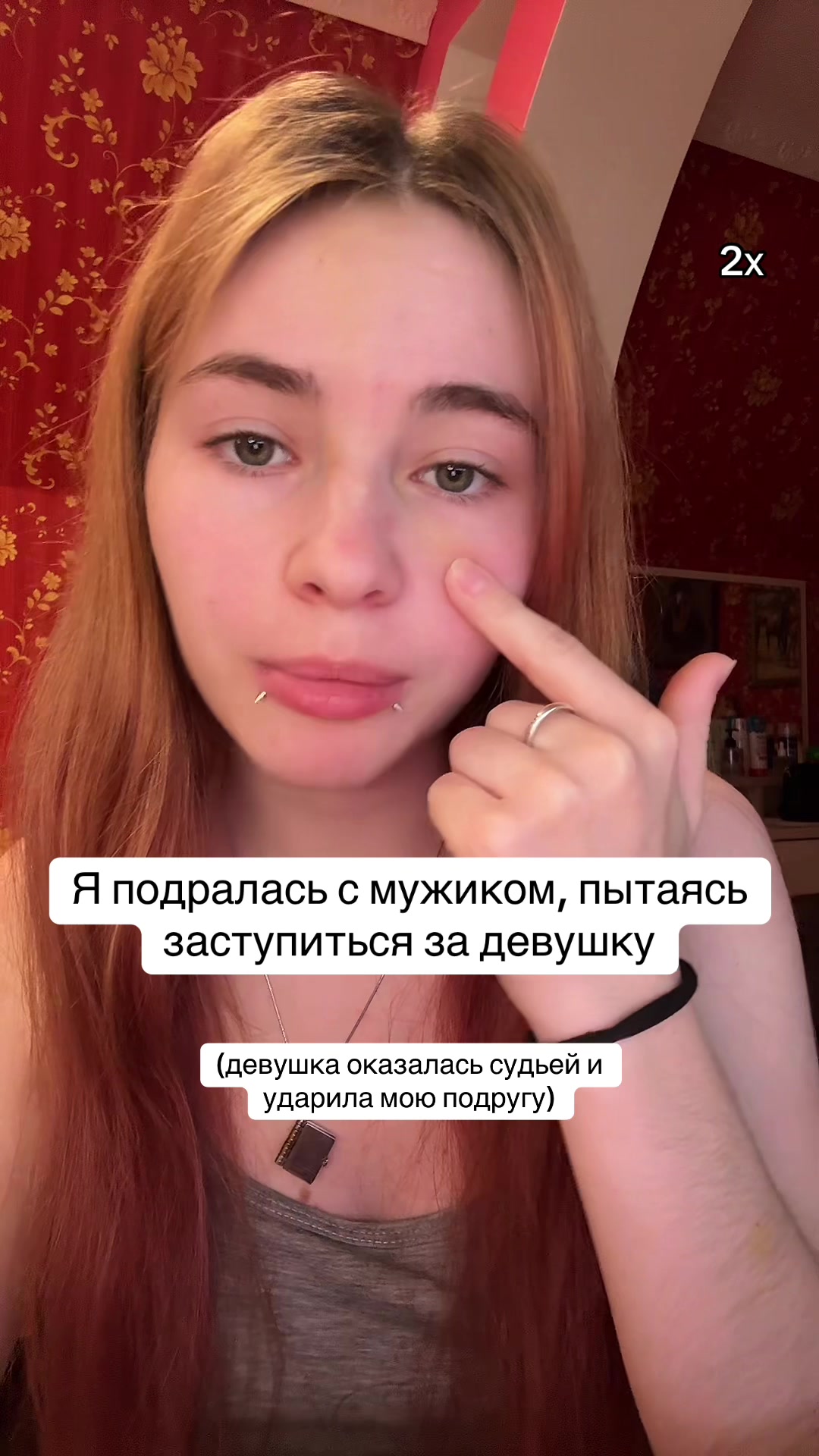 @Лимонова🍋