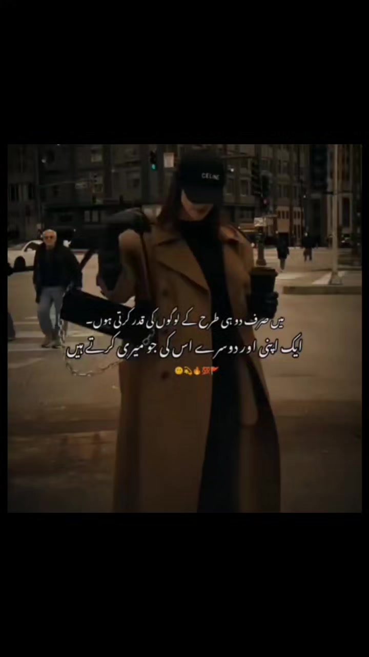 @𝘼𝙗𝙞𝙞𝙞🚩🖤