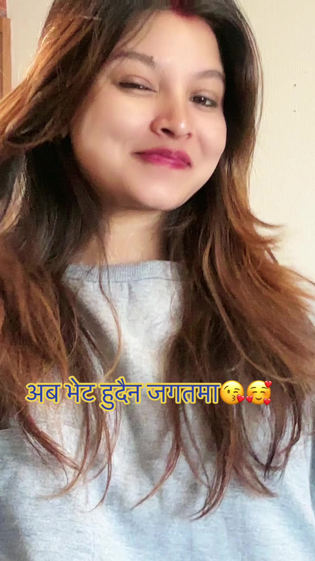@Geetu himang🇳🇵👉🇯🇵👈