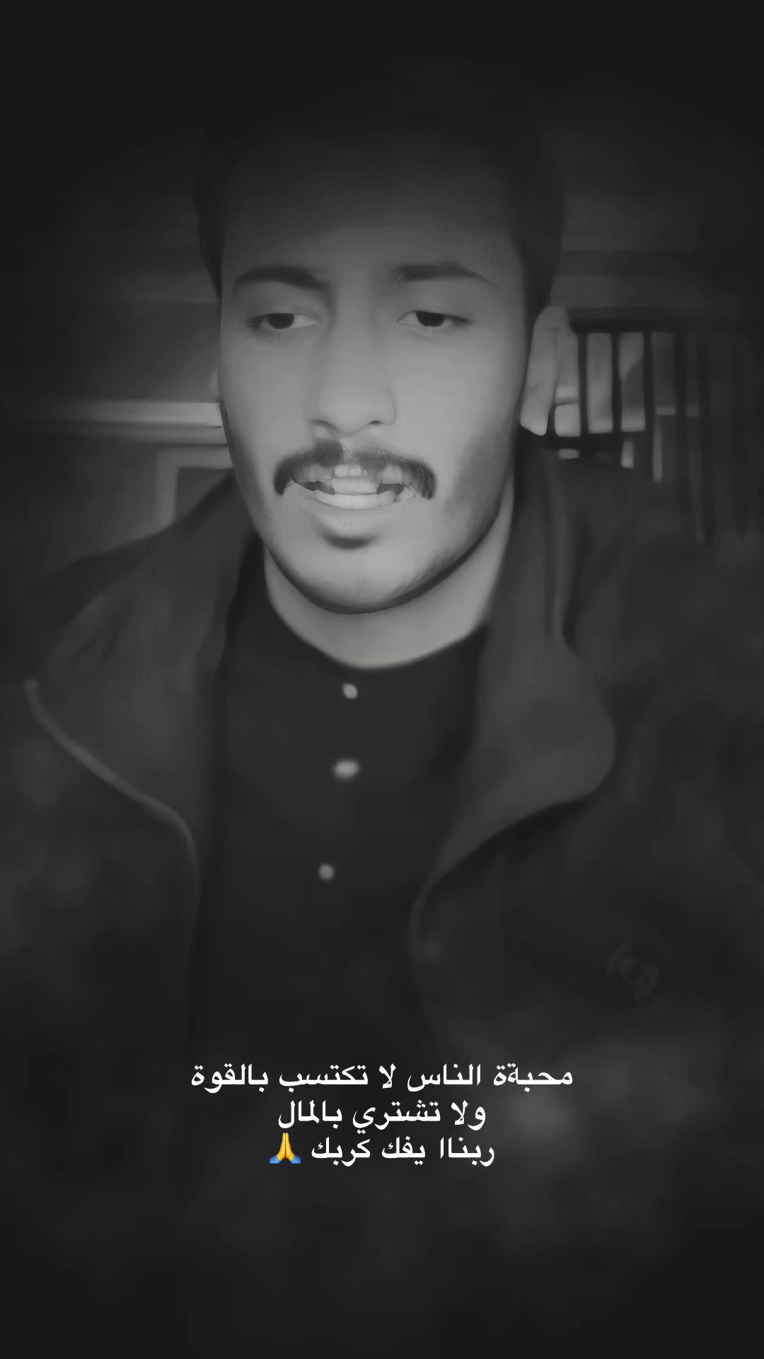 @🩵7Kyęt R&oslash;&oslash;7 حكاية