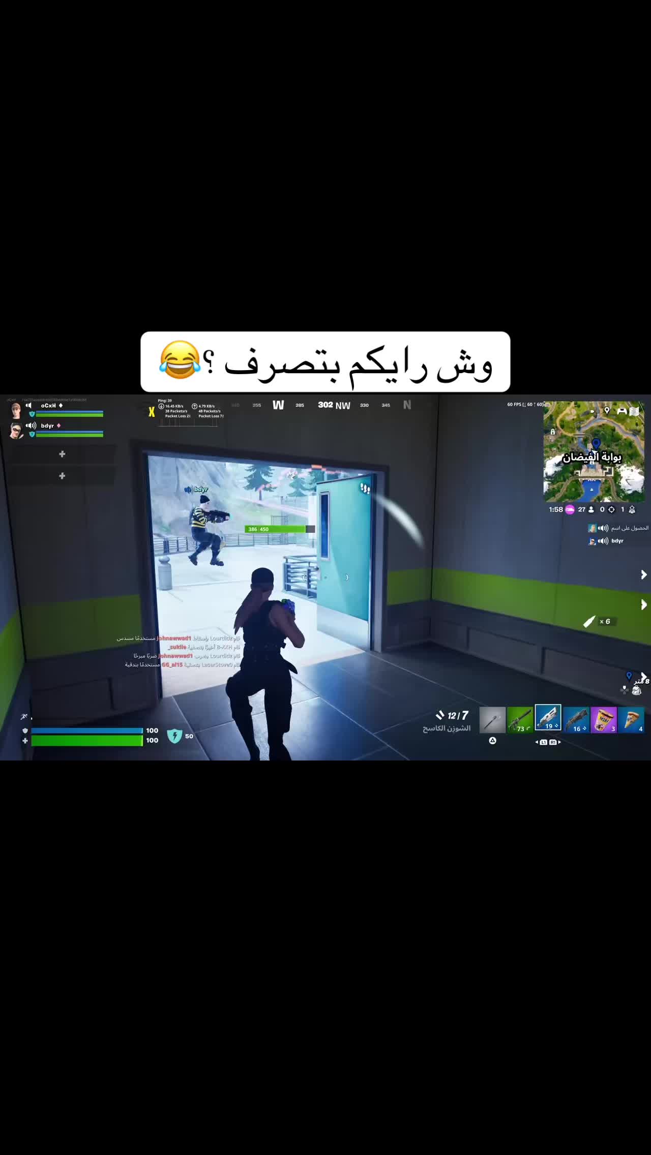 @๐ก๐๐ ๐ฐ๐ผ