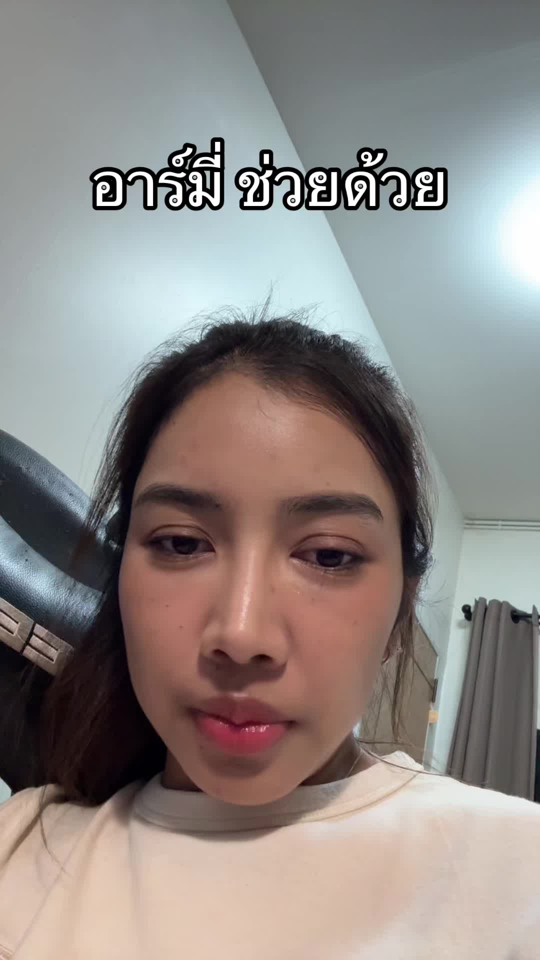 @บีมเป็นมัมหมาบางจังหวะ ノ♡