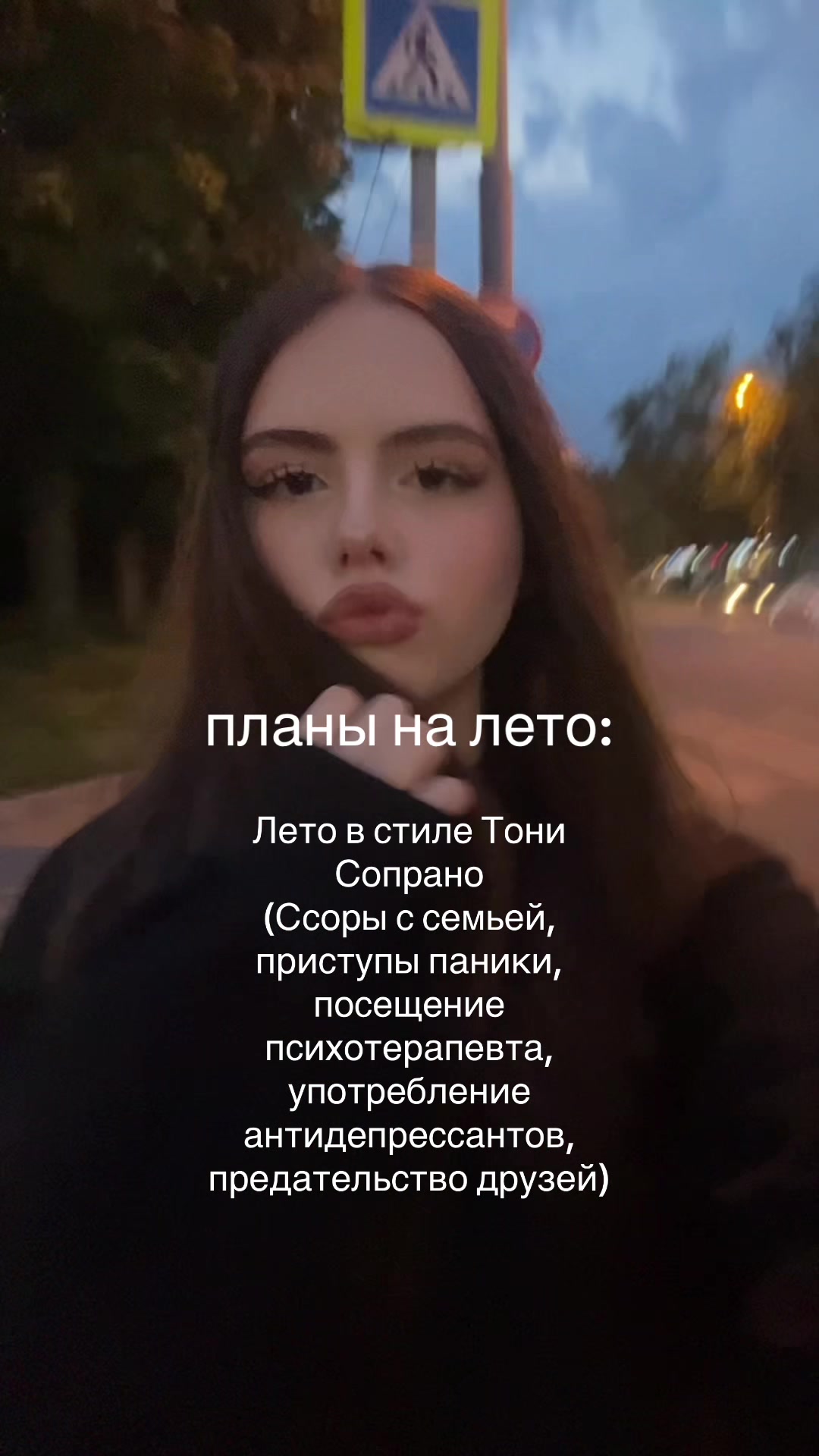 @angelless