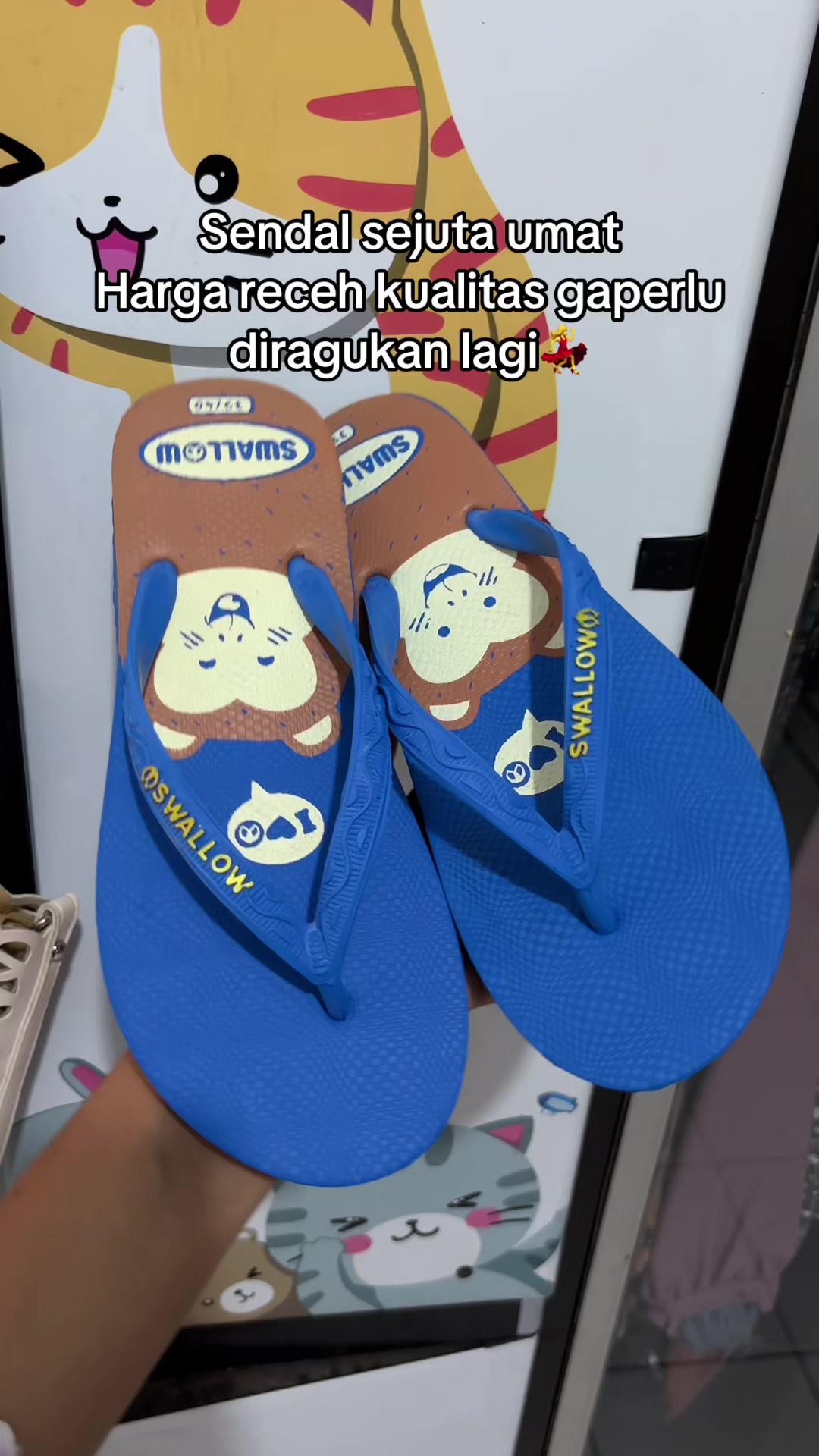 @Nara_Store2025