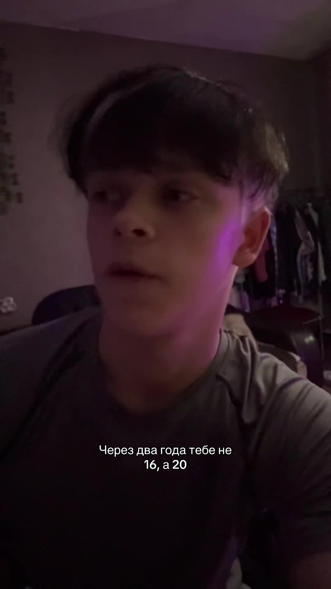 @ТГК - Глебушкинс