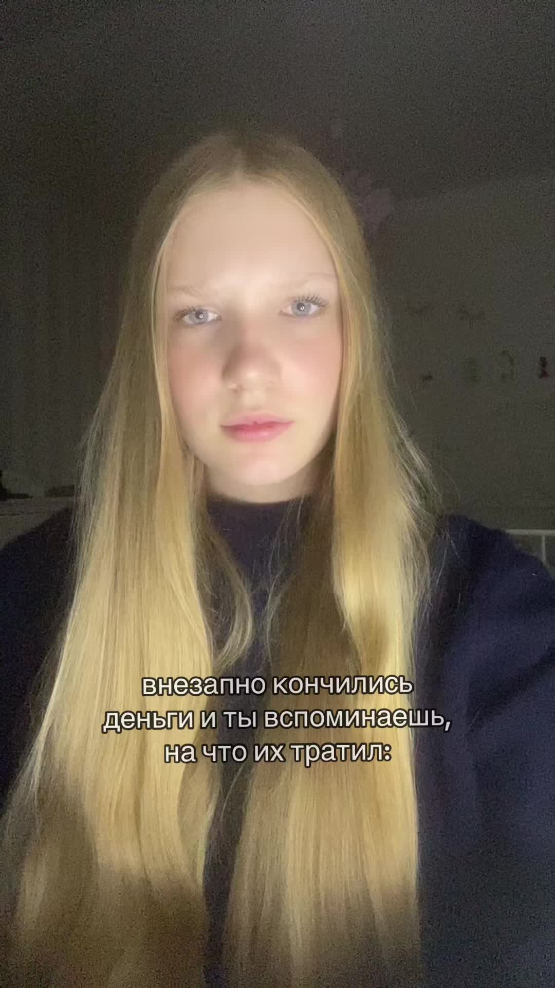 @виталюська 🎼