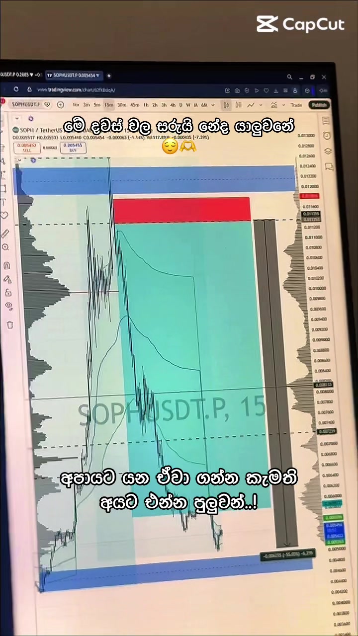 @NINJA VIP SIGNAL ☠️