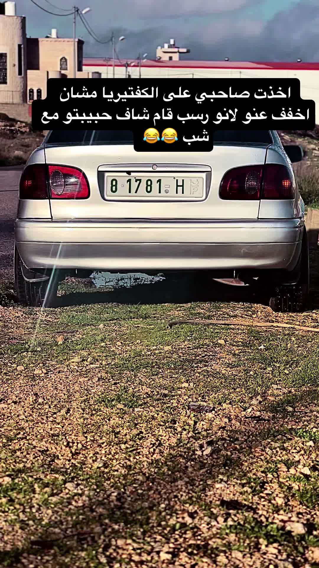 @mahde hadad48