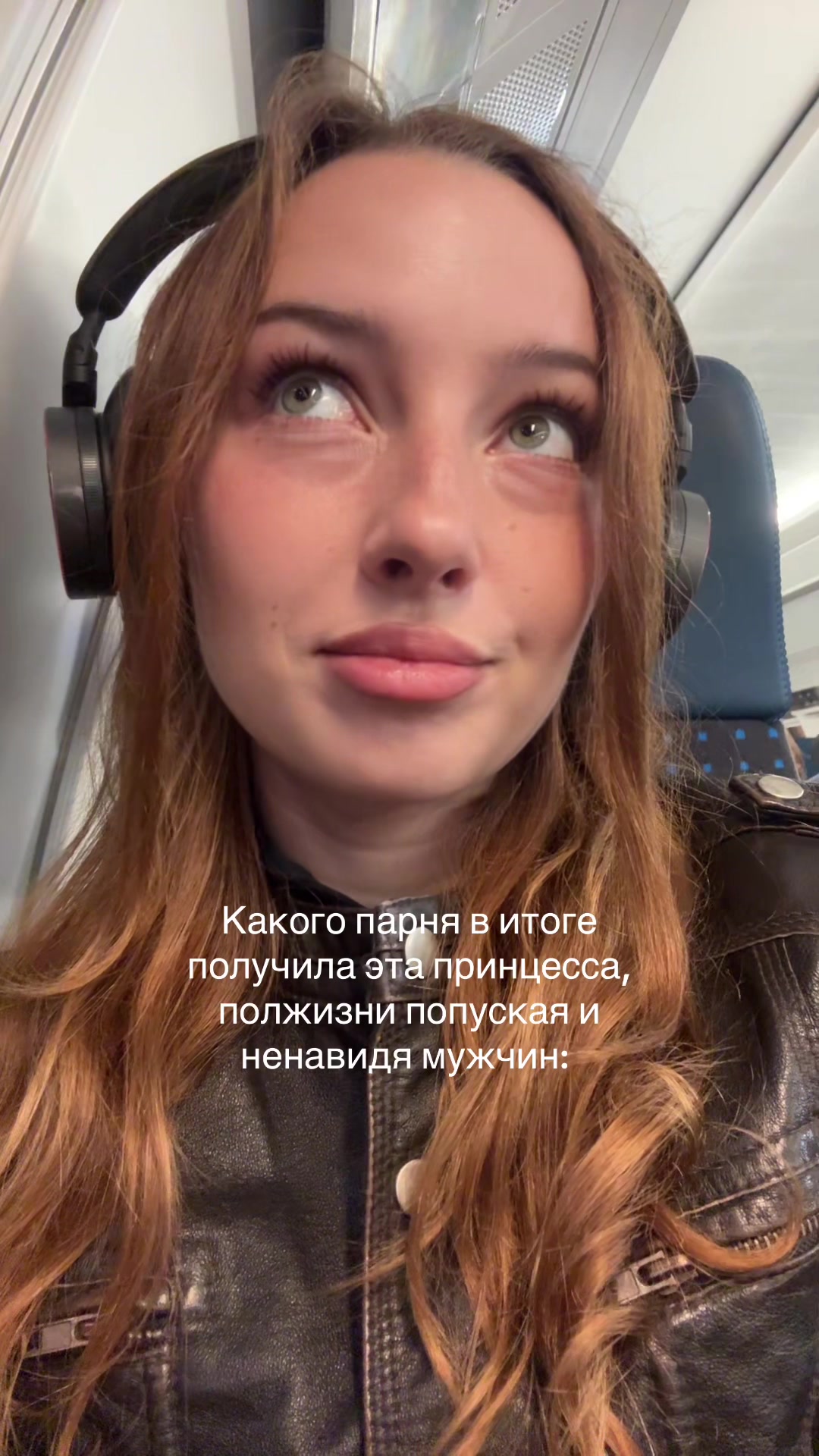@Тетяна Карапузова