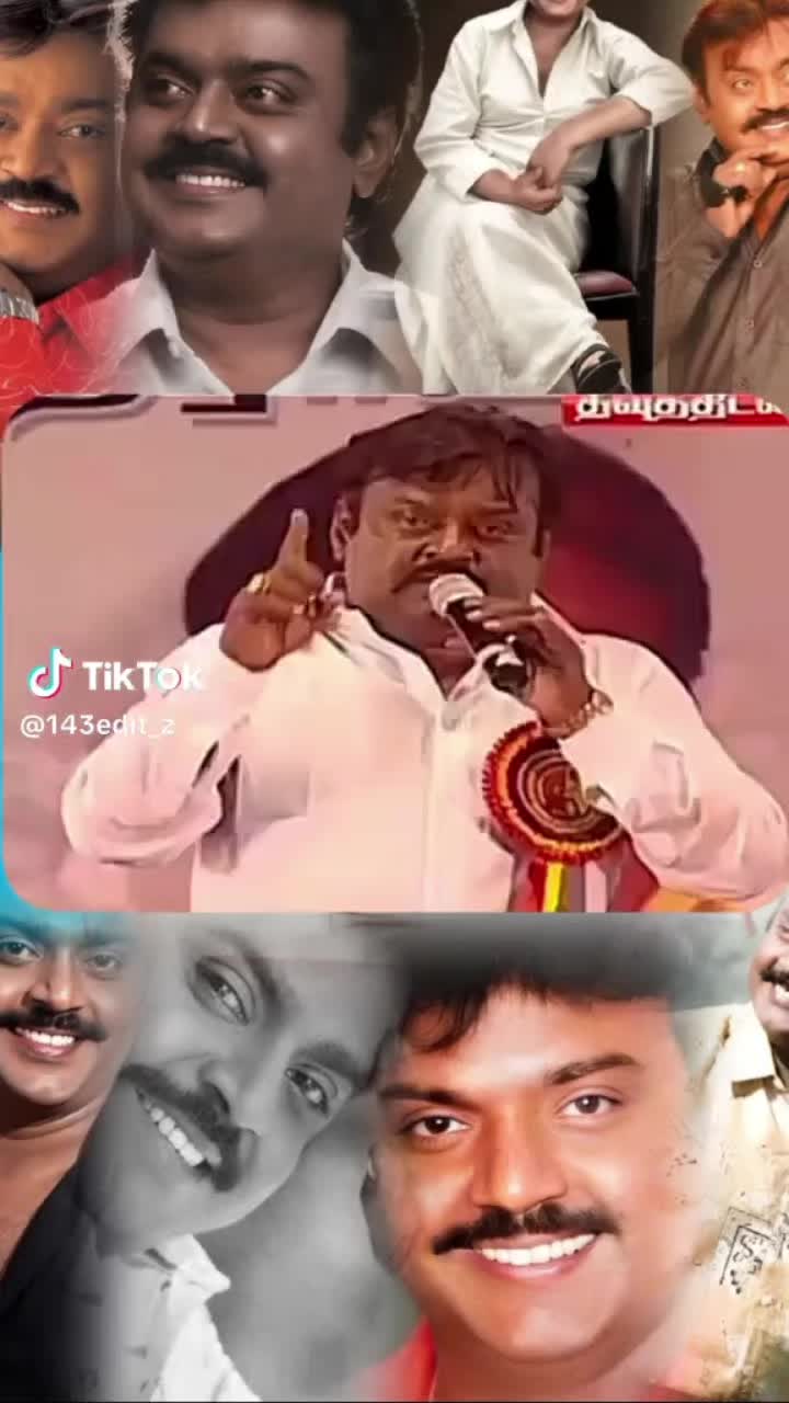 @S Arul la