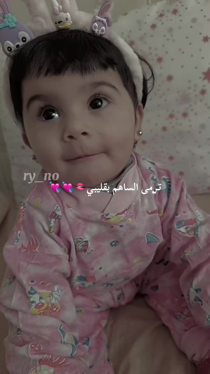 @♯̶الـ حݪۅهههۃة 𝓕🌸